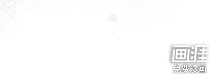 第67章：【第二季】好久不见