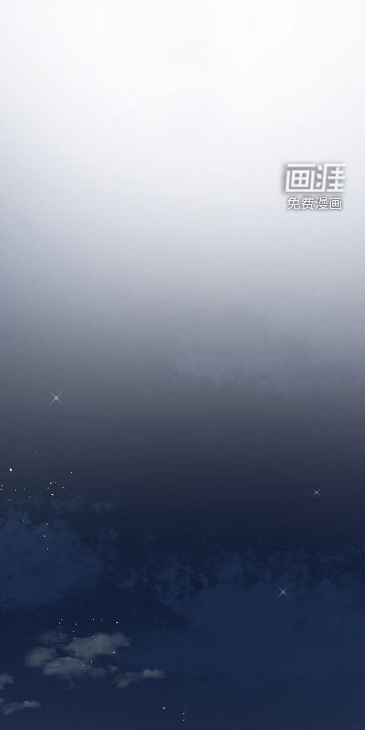 第69章：【第二季】爬墙