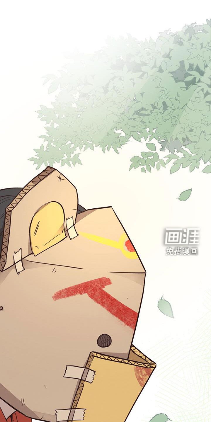第71章：【第二季】也是初恋