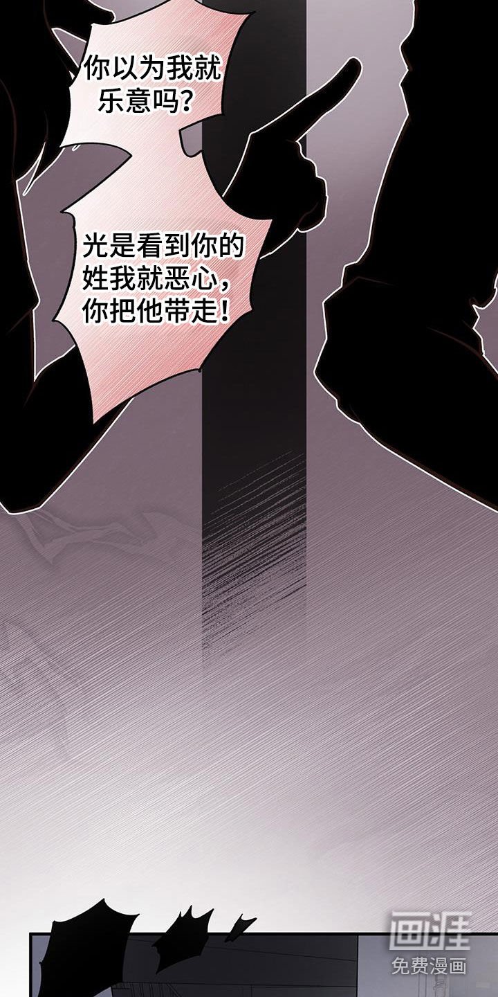 第71章：【第二季】也是初恋
