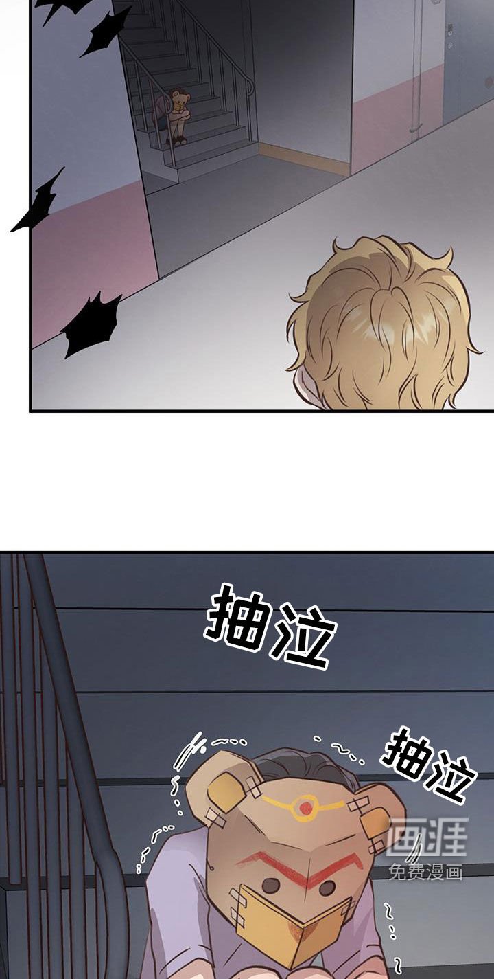 第71章：【第二季】也是初恋