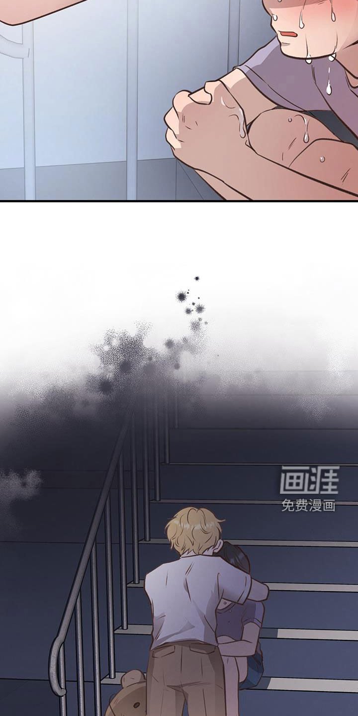第71章：【第二季】也是初恋