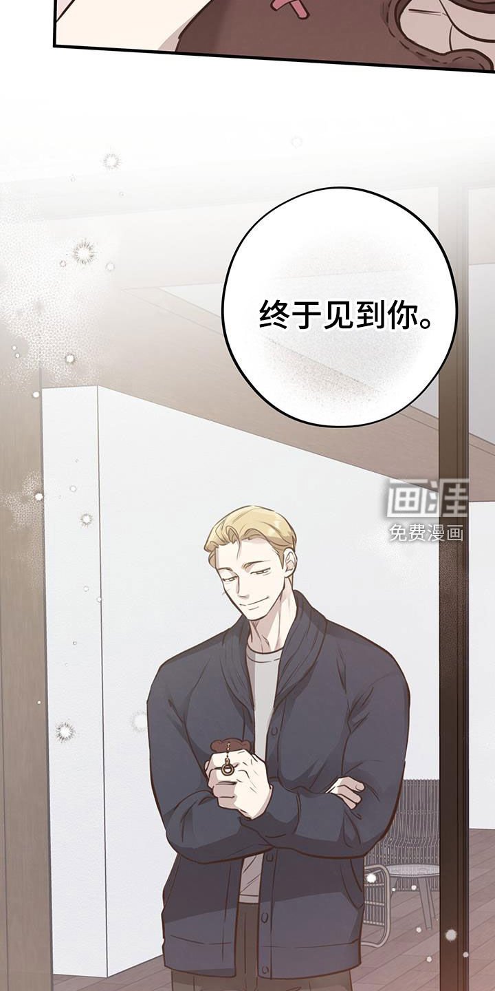 第72章：【第二季】吃醋