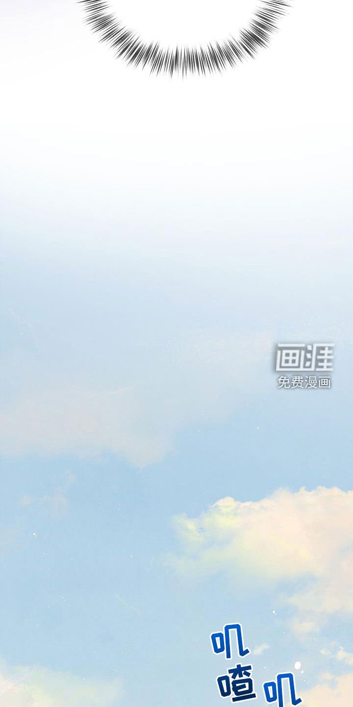 第72章：【第二季】吃醋