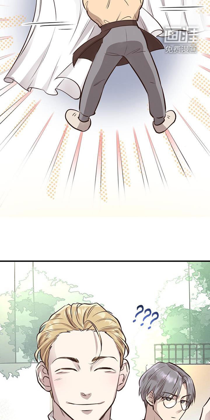 第72章：【第二季】吃醋