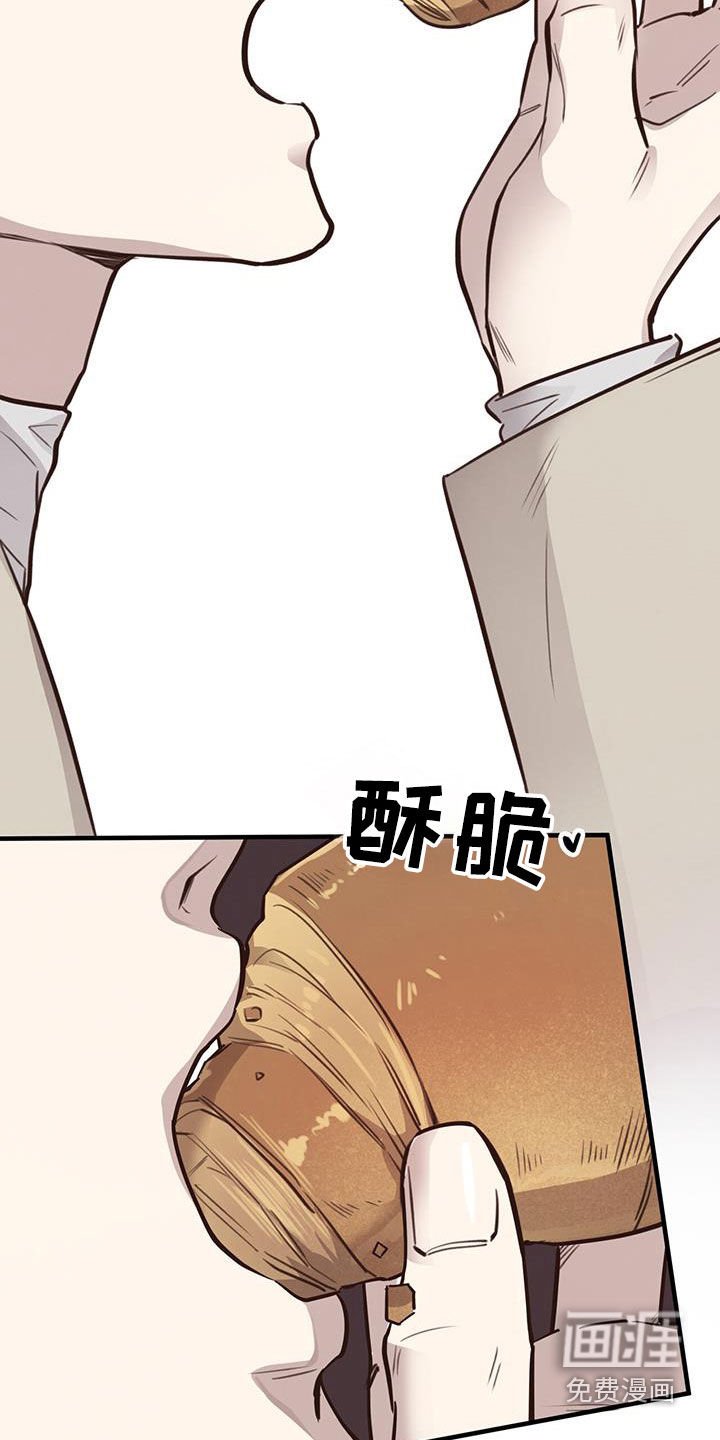 第73章：【第二季】命运