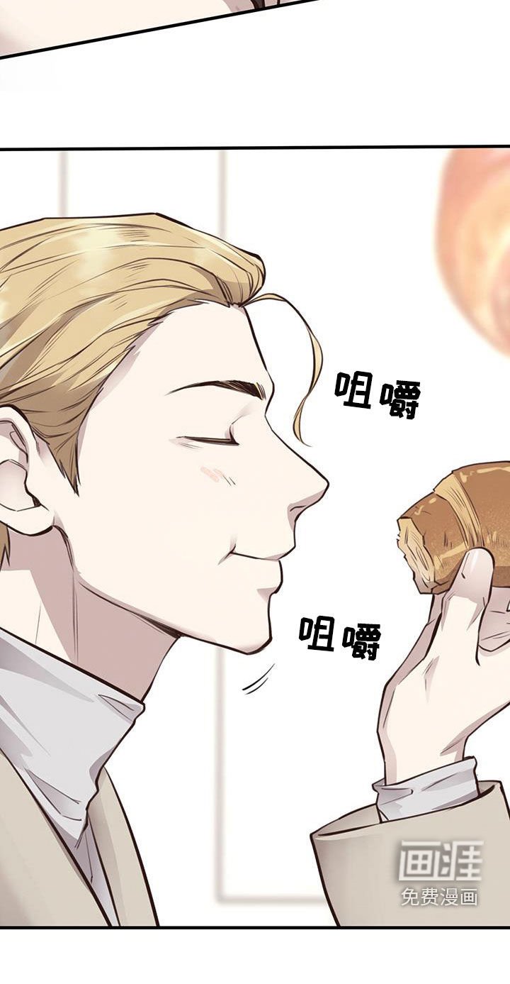 第73章：【第二季】命运