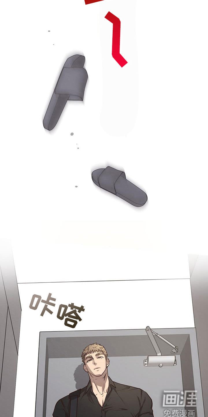 第76章：【第二季】表白