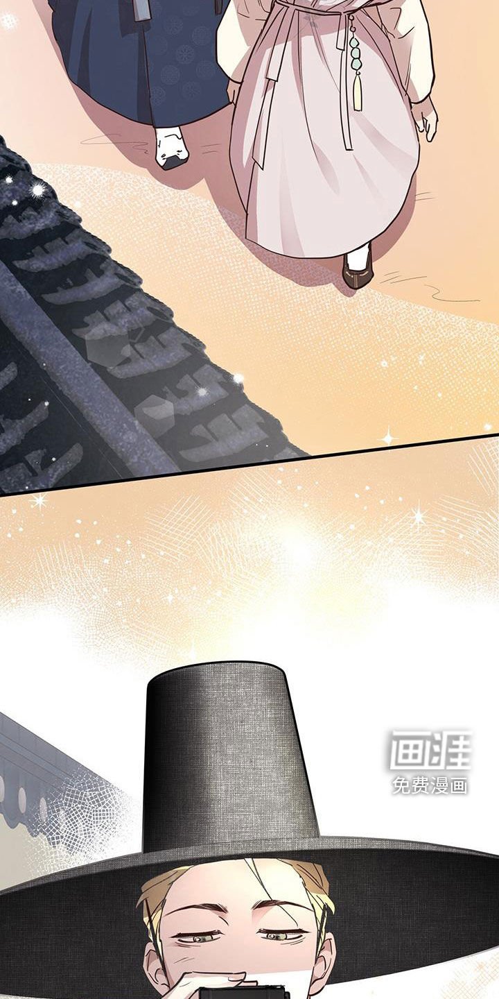 第78章：【第二季】游玩