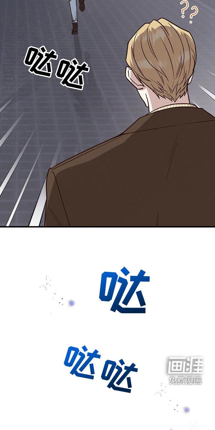 第80章：【第二季】心灰意冷
