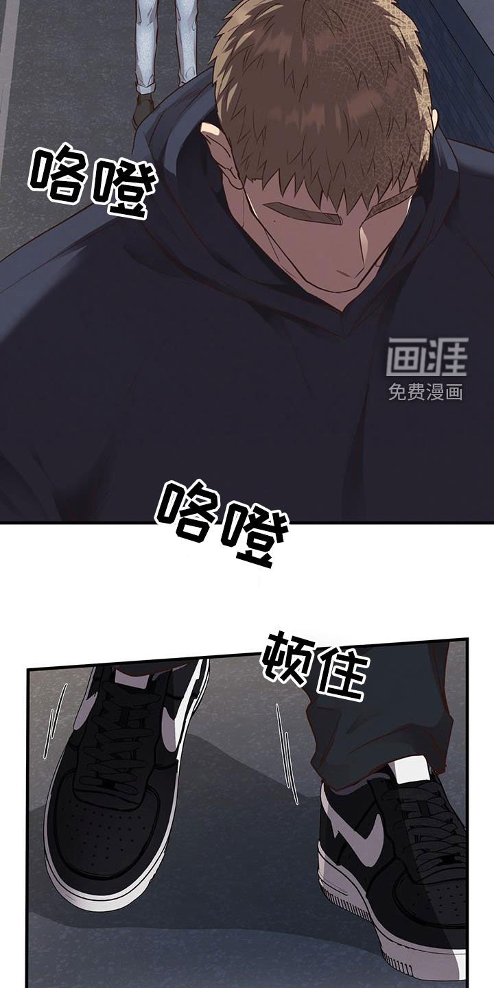 第80章：【第二季】心灰意冷