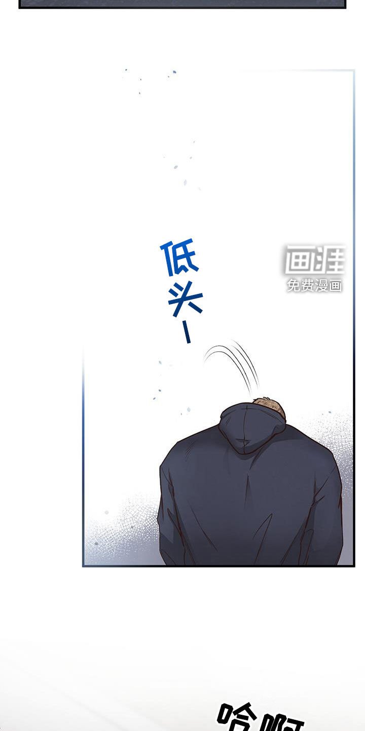 第80章：【第二季】心灰意冷