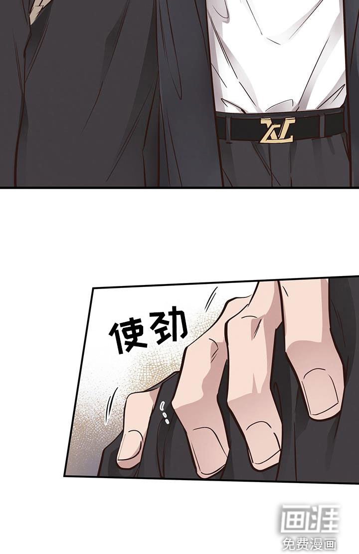 第81章：【第二季】出国