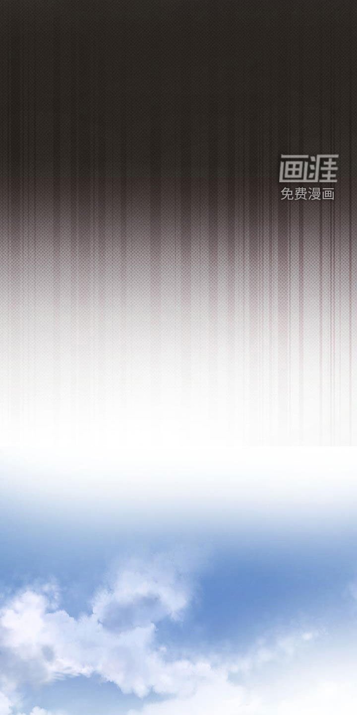 第81章：【第二季】出国