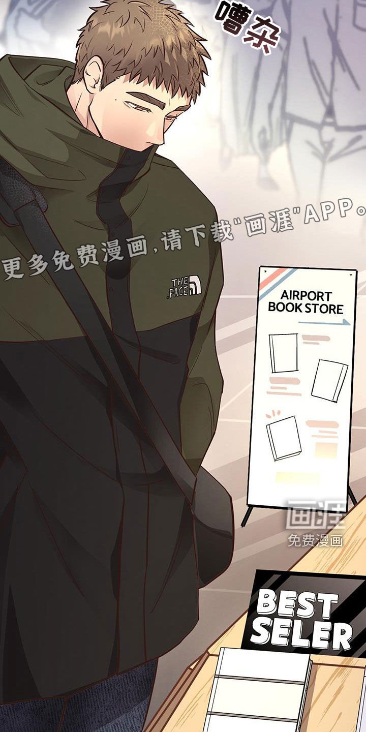 第82章：【第二季】照片
