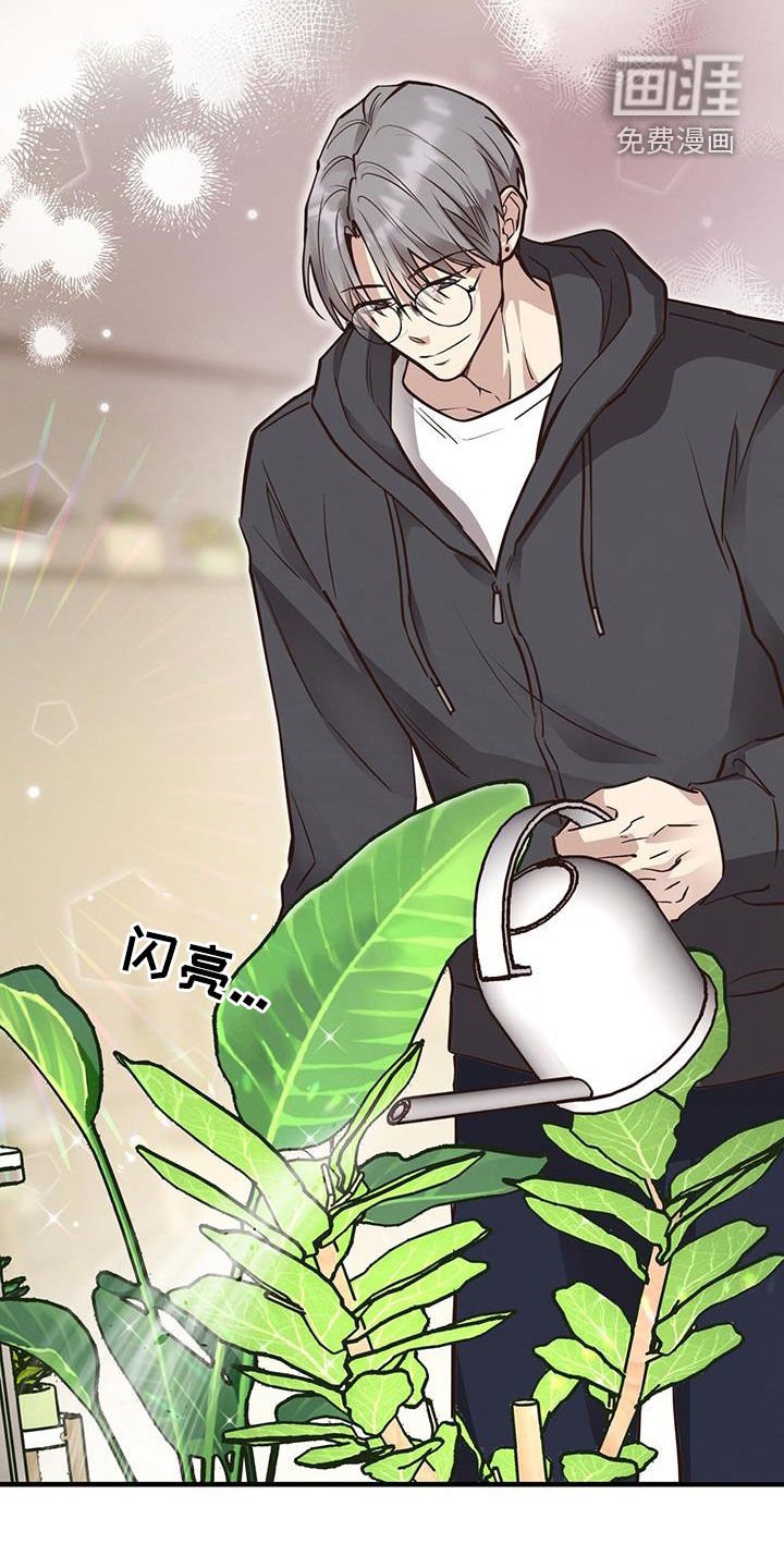 第82章：【第二季】照片