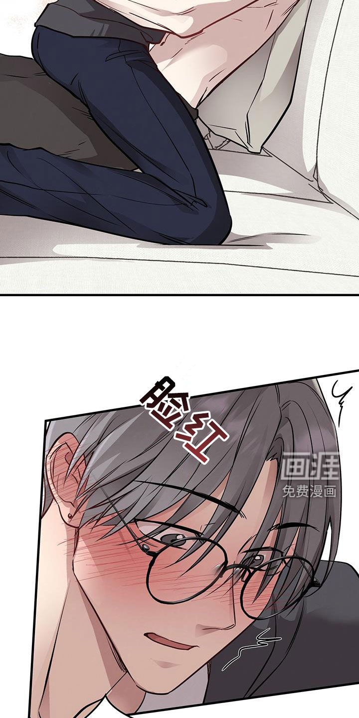 第83章：【第二季】昏厥