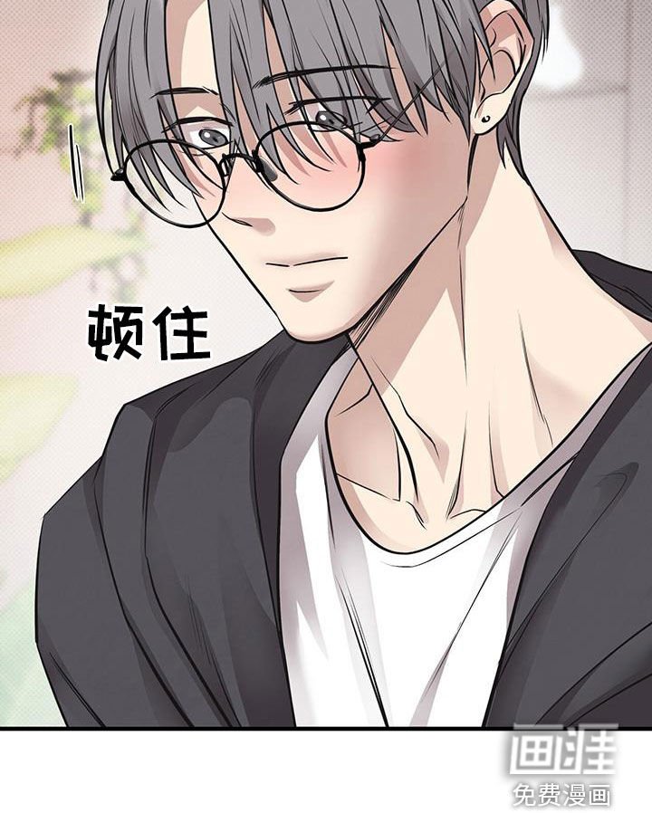 第83章：【第二季】昏厥