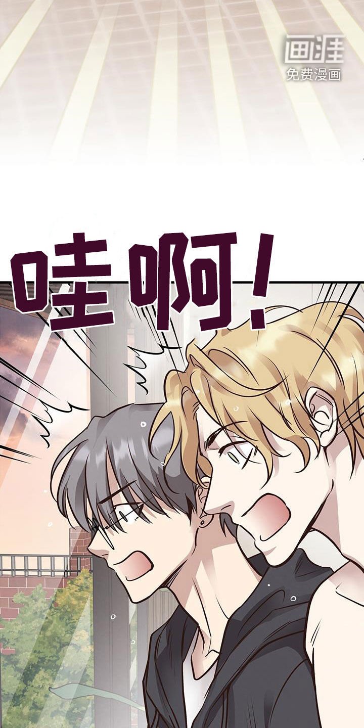 第83章：【第二季】昏厥