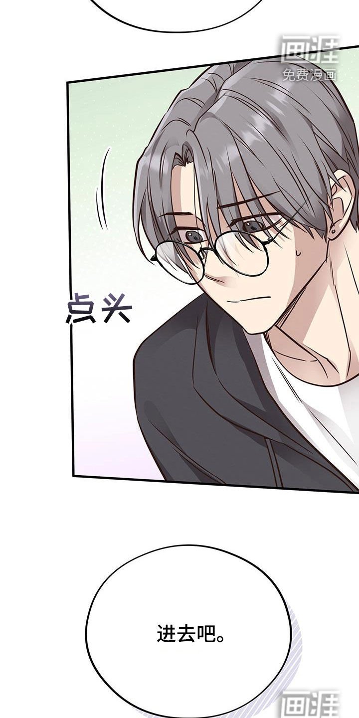 第83章：【第二季】昏厥