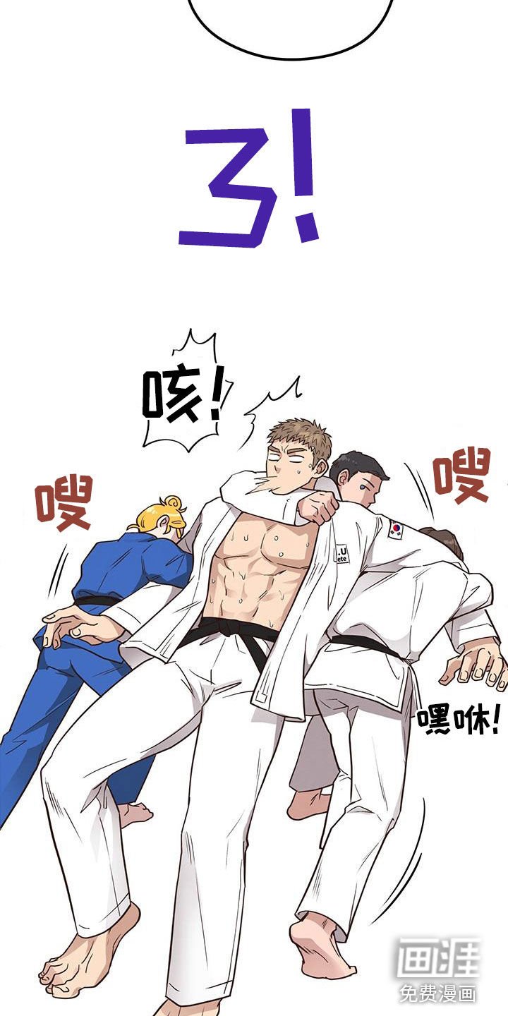 第85章：【第二季】疯狂训练