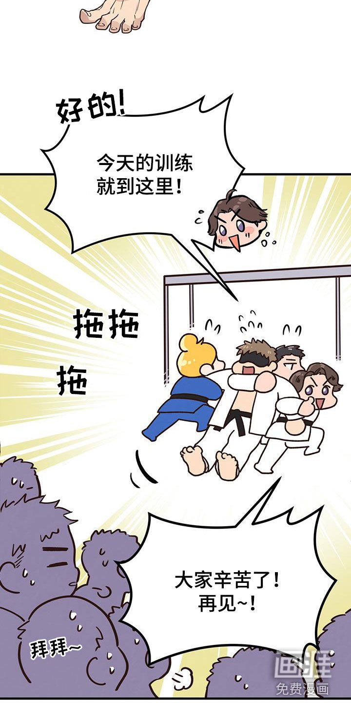 第85章：【第二季】疯狂训练