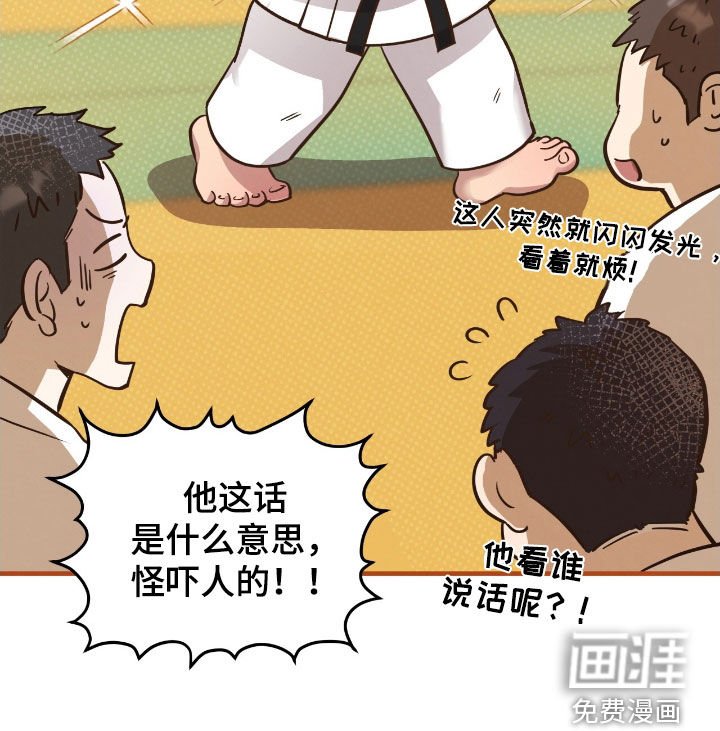 第89章：【第二季】迈不过去的阴影