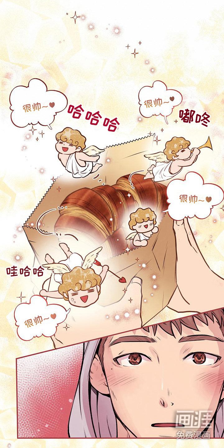 第9章：心动
