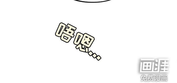第96章：【第二季】你在找什么