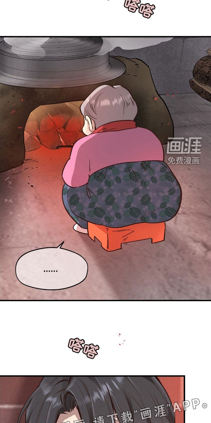 第99章：【第二季】你的笑脸最重要