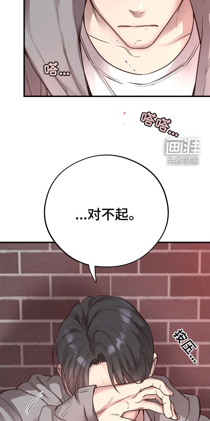 第99章：【第二季】你的笑脸最重要