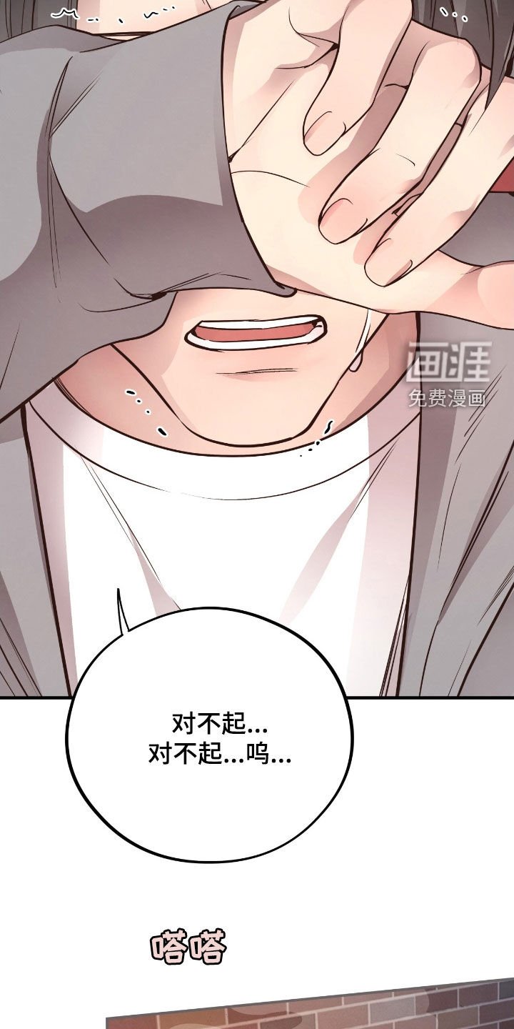 第99章：【第二季】你的笑脸最重要