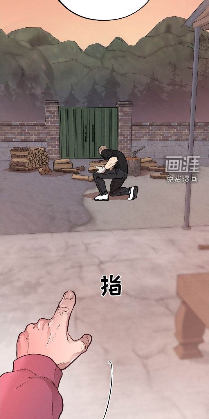 第99章：【第二季】你的笑脸最重要