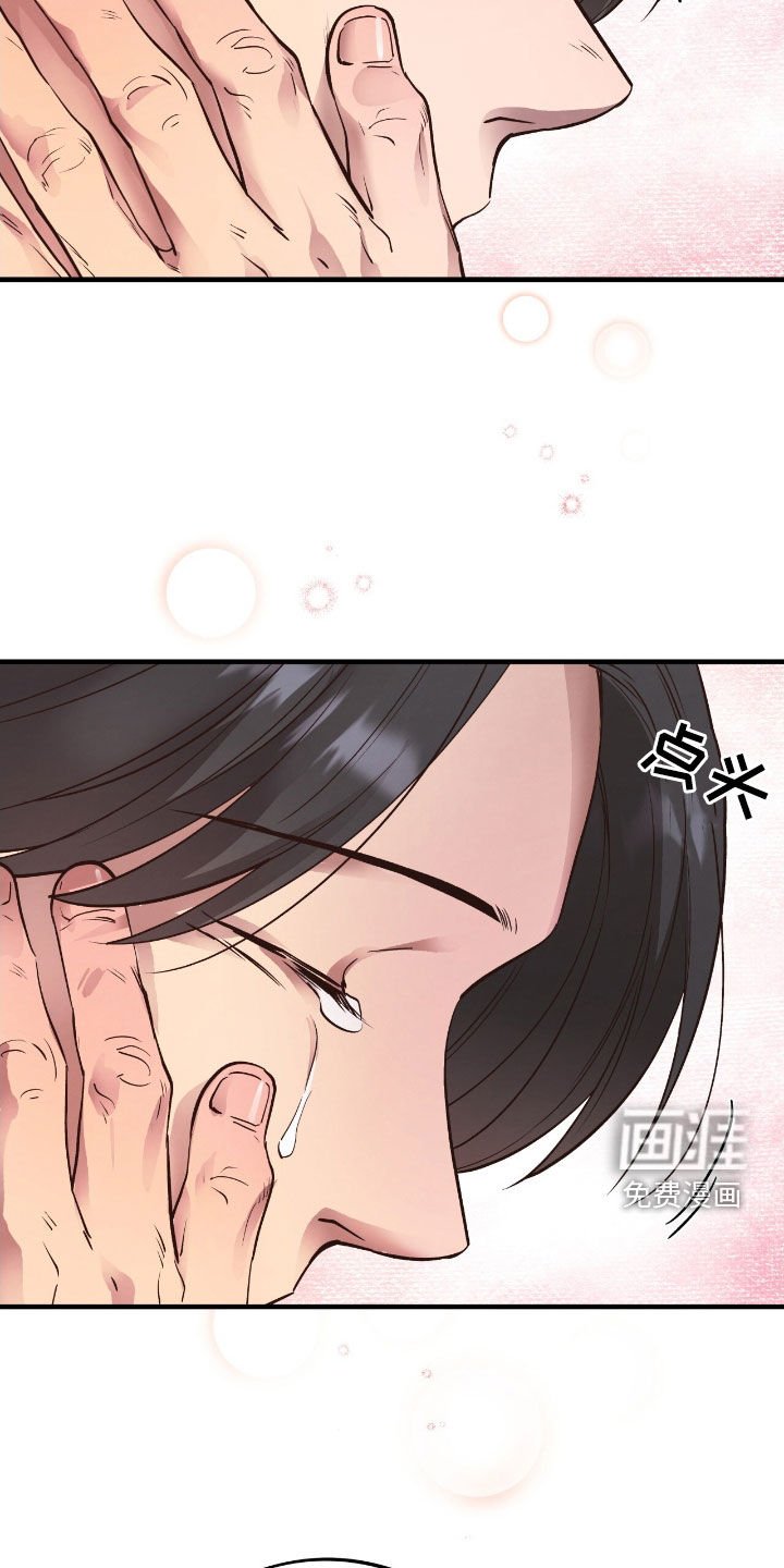 第99章：【第二季】你的笑脸最重要