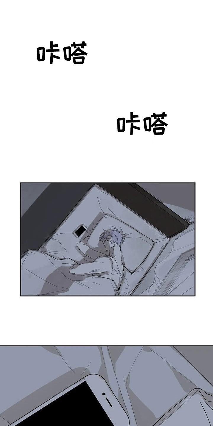 第1章：日复一日