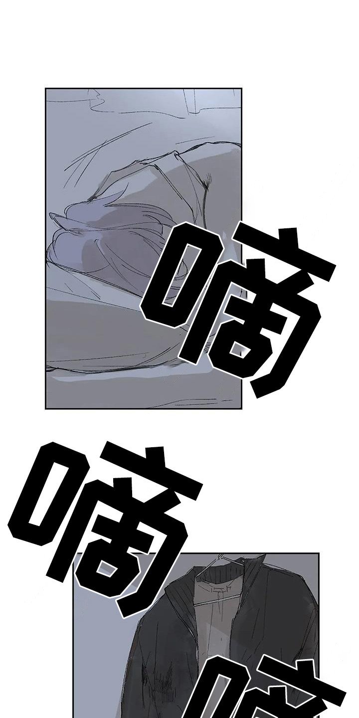 第1章：日复一日