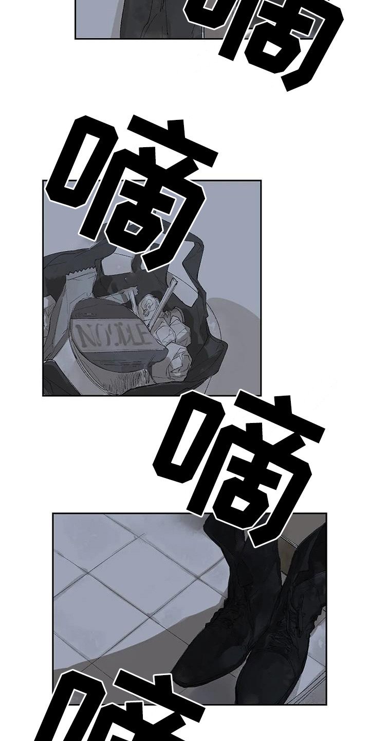 第1章：日复一日