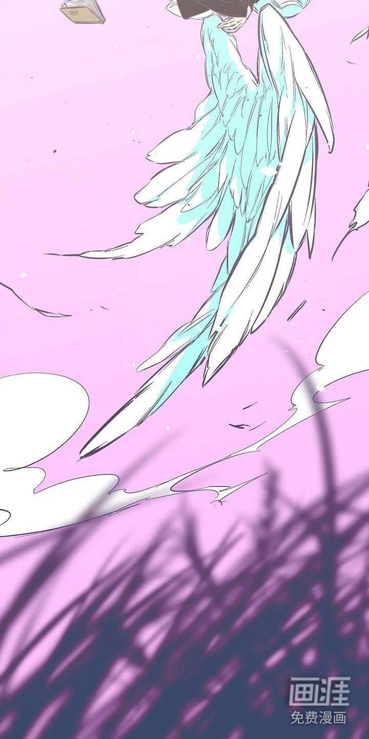 第10章：倾诉 