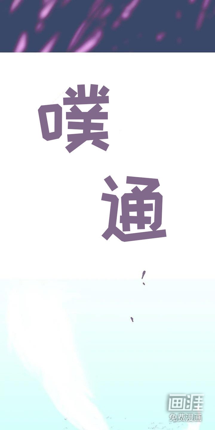 第10章：倾诉 