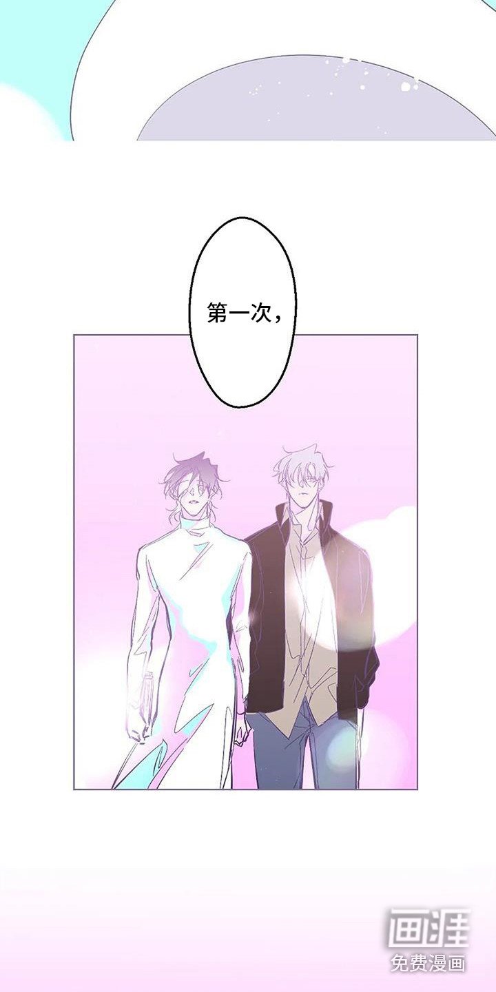 第12章：大海