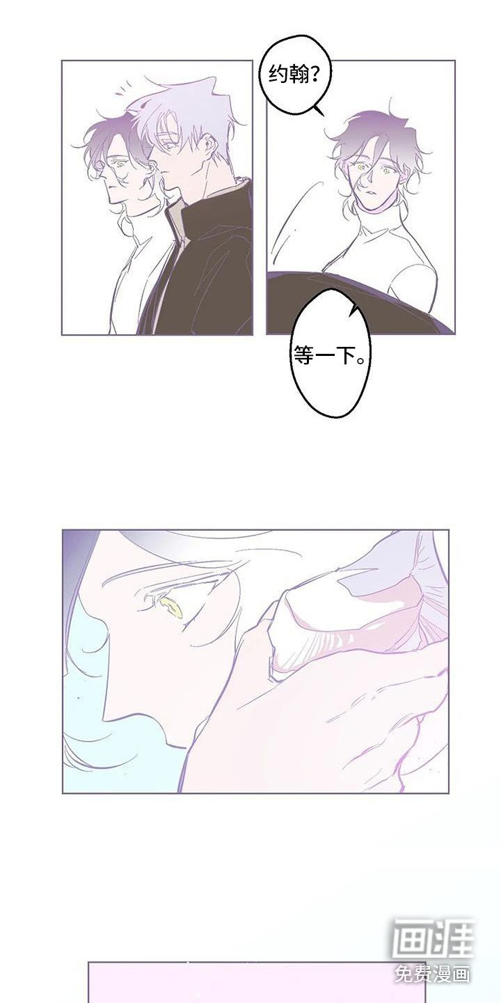 第12章：大海