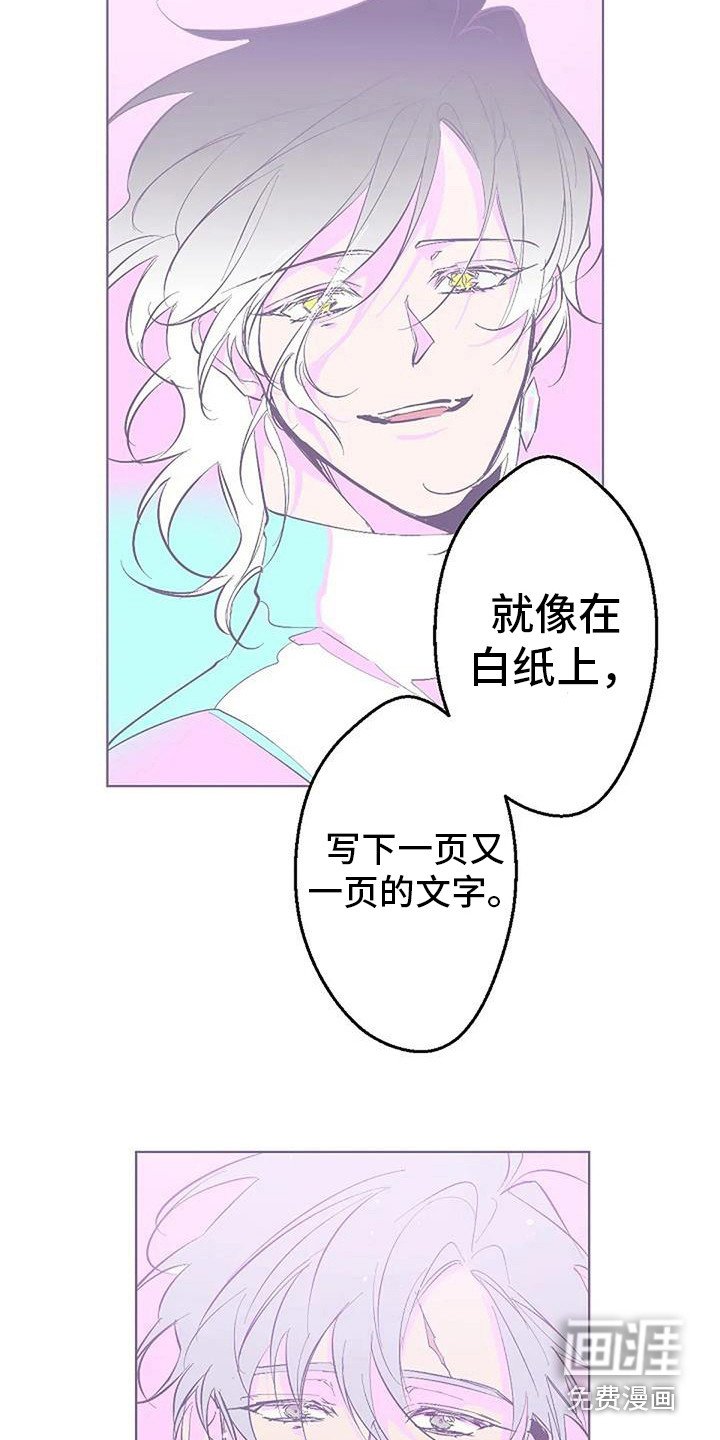 第12章：大海