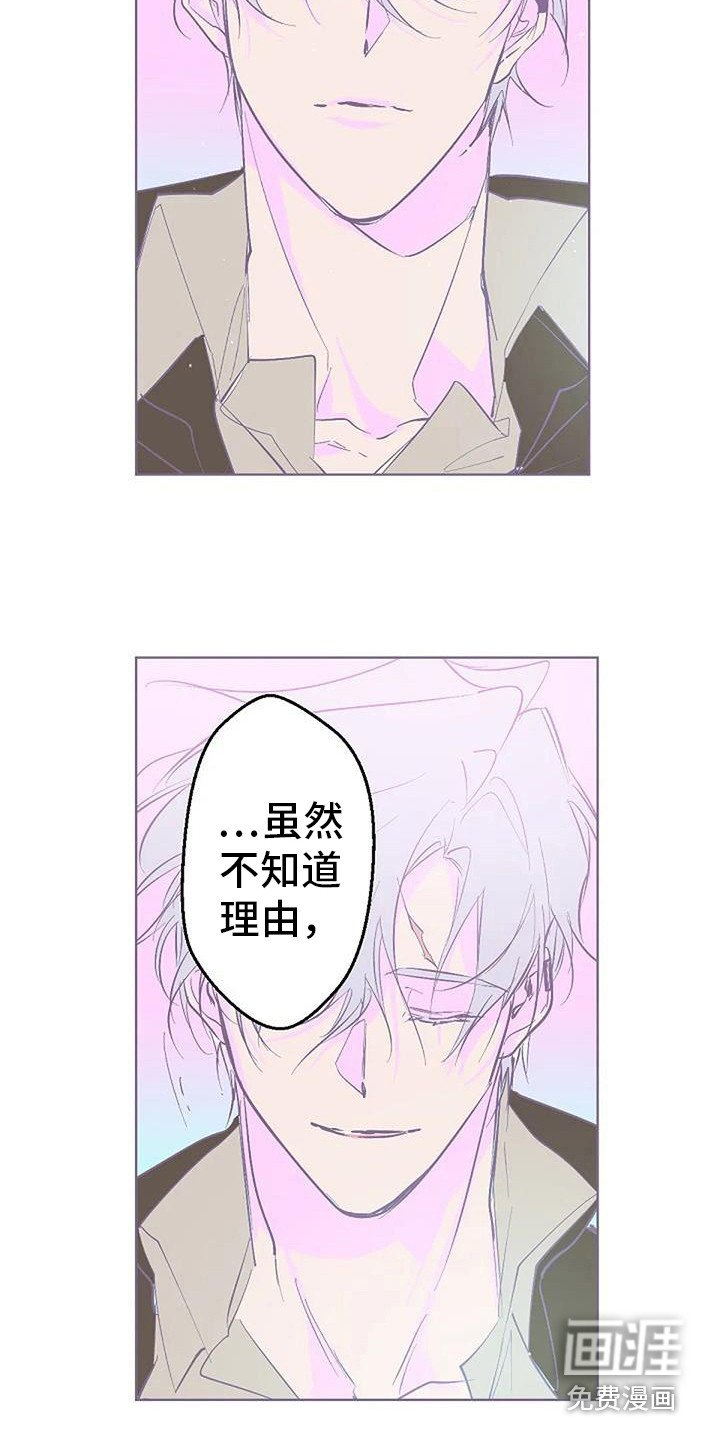 第12章：大海