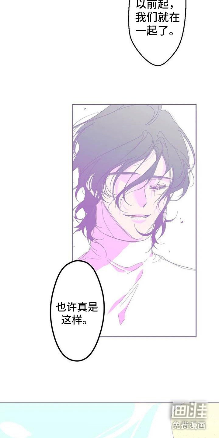 第12章：大海