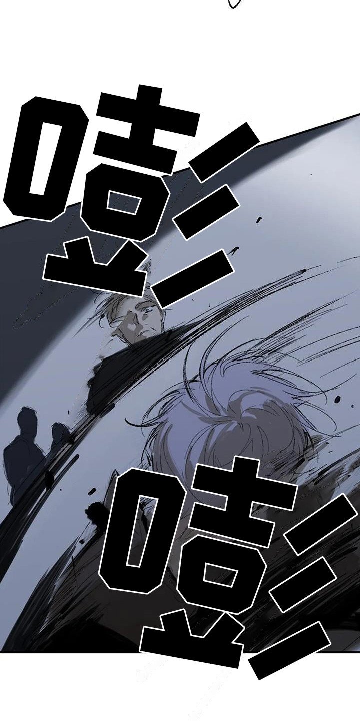 第2章：晕倒