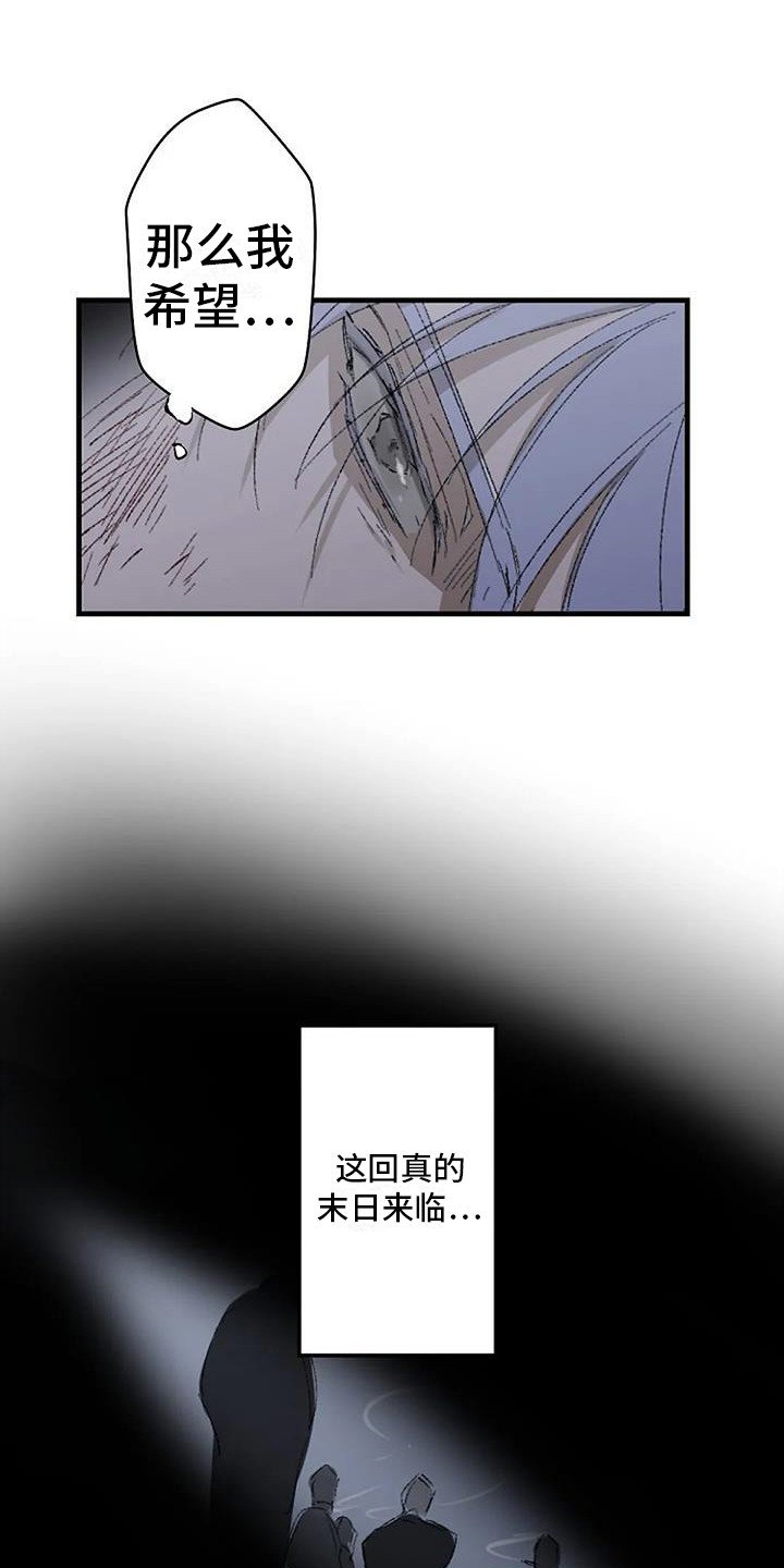 第2章：晕倒