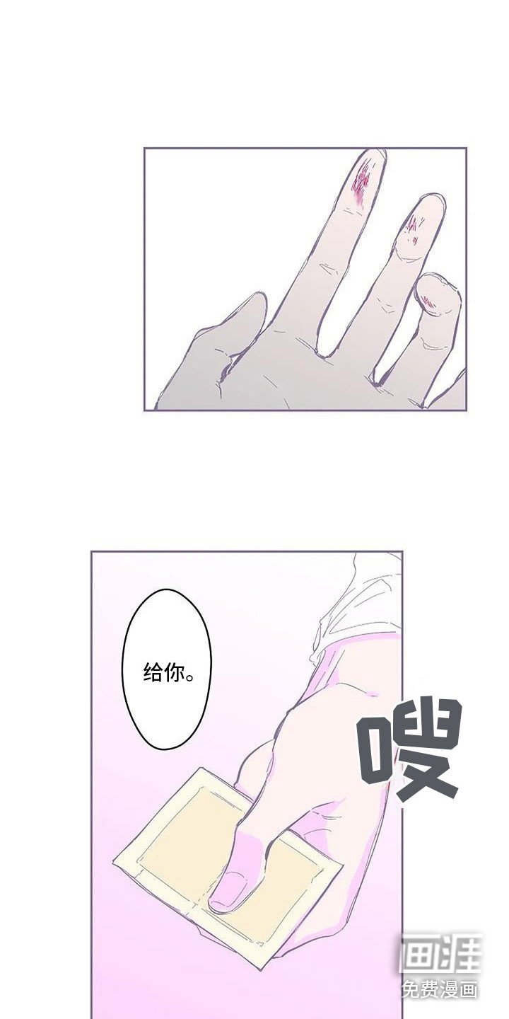 第4章：很神奇