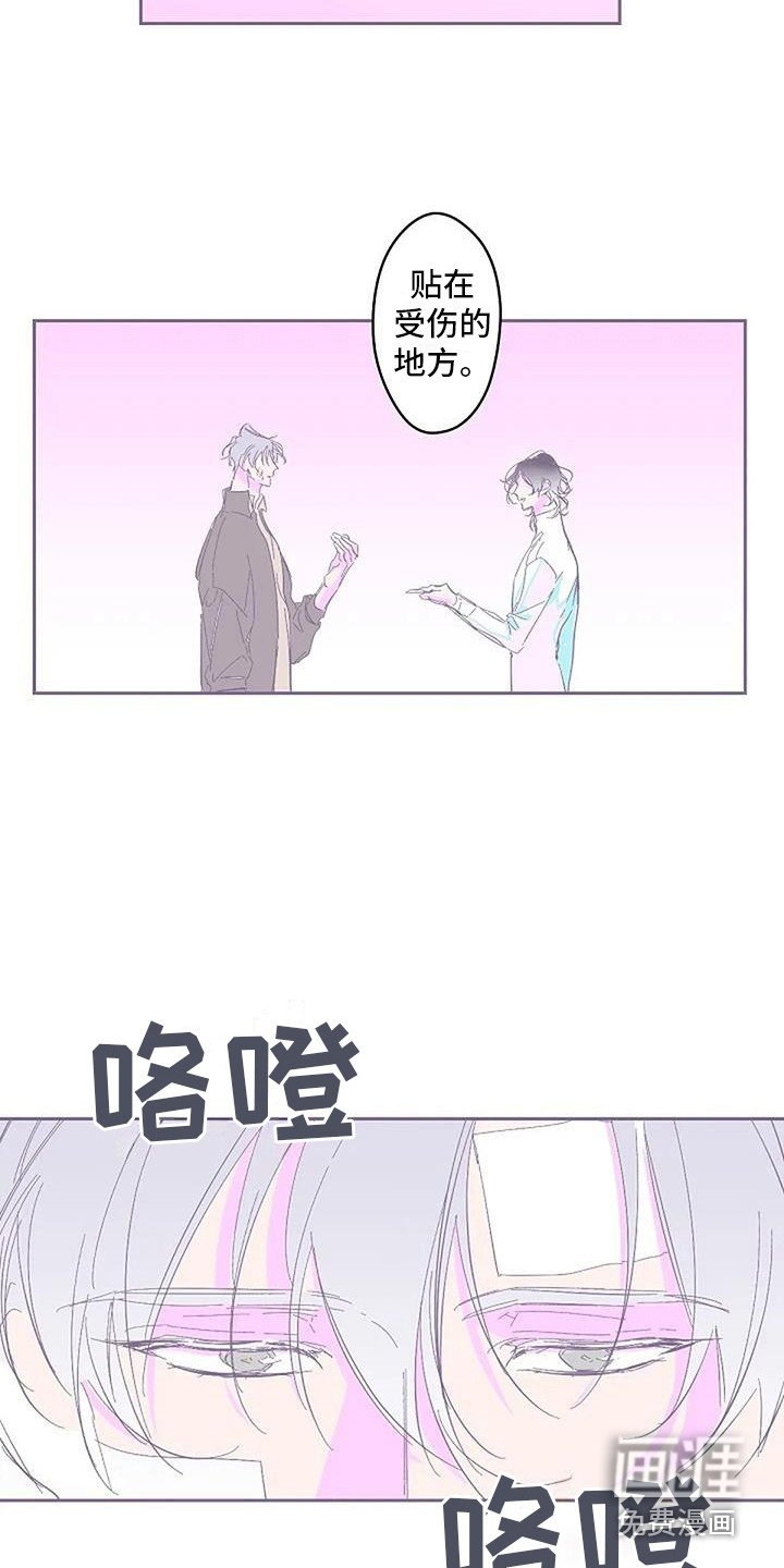 第4章：很神奇