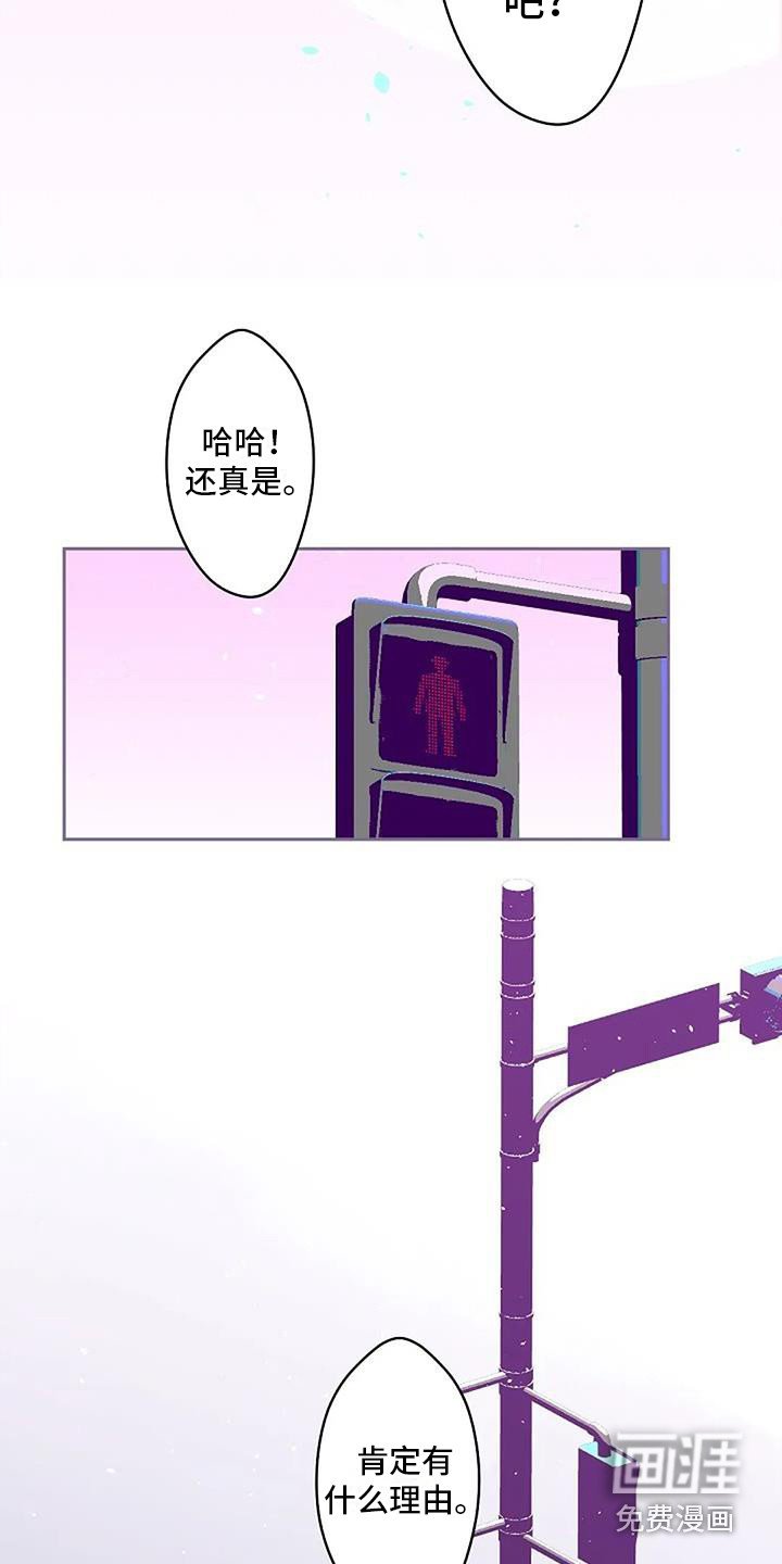 第4章：很神奇