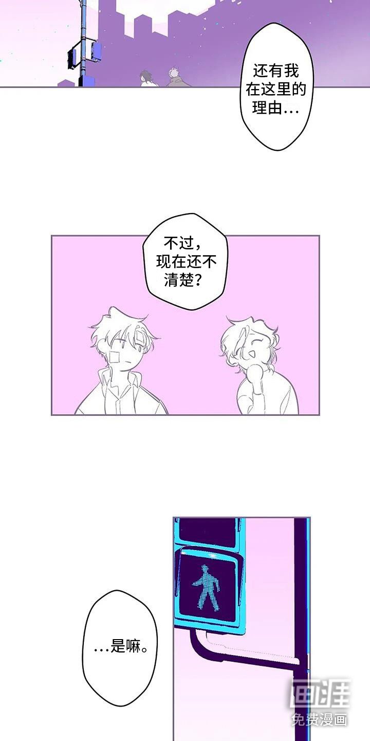 第4章：很神奇